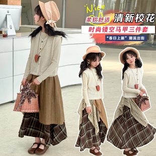 波西米亚套装女童不规则半身裙子春秋新款镂空马甲打底衫旅游穿搭