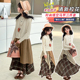旅游穿搭 镂空马甲打底衫 波西米亚套装 女童不规则半身裙子春秋新款