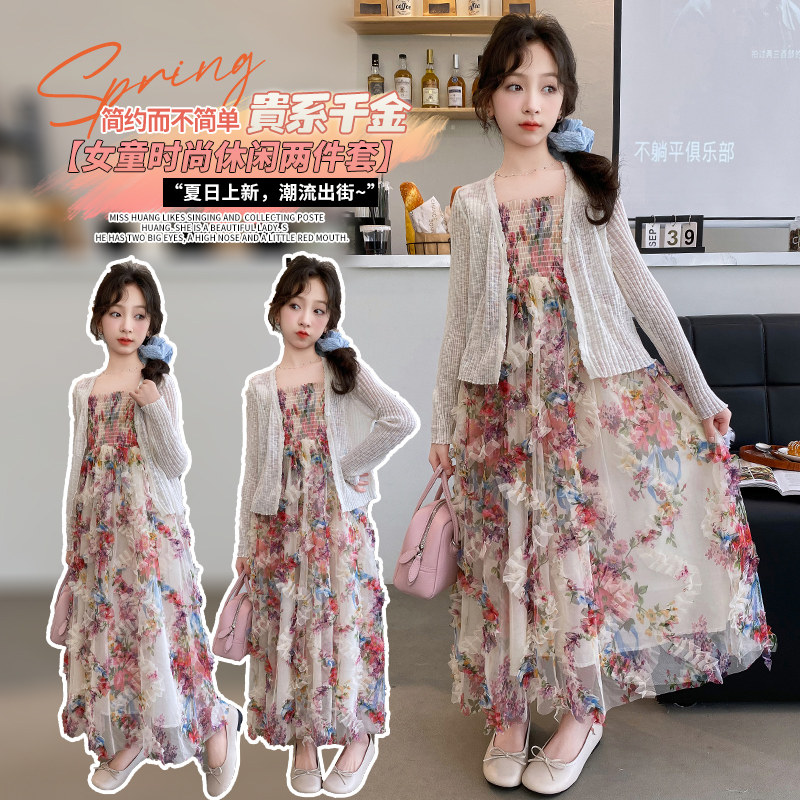 女童夏季花朵防晒衣连衣裙