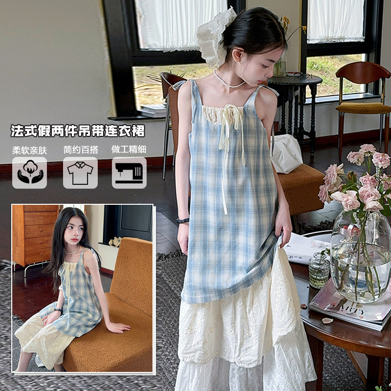 女童蓝色格子吊带裙连衣裙2026新款夏季假两件海边穿搭度假长裙子