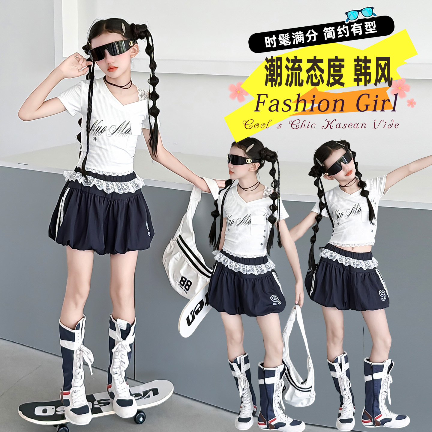 花苞短裤~爵士舞服装秀T~蕾丝
