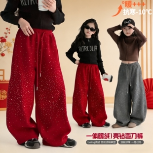 女童加厚烫钻弯刀裤休闲卫裤秋冬2026新款儿童装韩版爆闪运动长裤