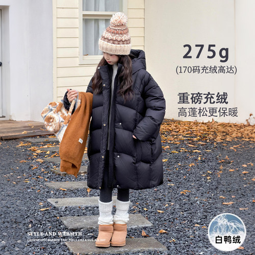 【极寒系列真抗冻】三防羽绒服