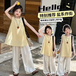 套装 女大童夏季 女童夏装 2025新款 子 慵懒风背心上衣儿童薄款 阔腿裤