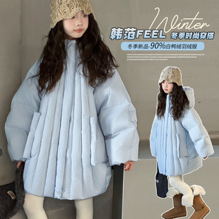 女童中长款羽绒服冬装新款儿童新国标茧型白鸭绒面包服女孩防寒服