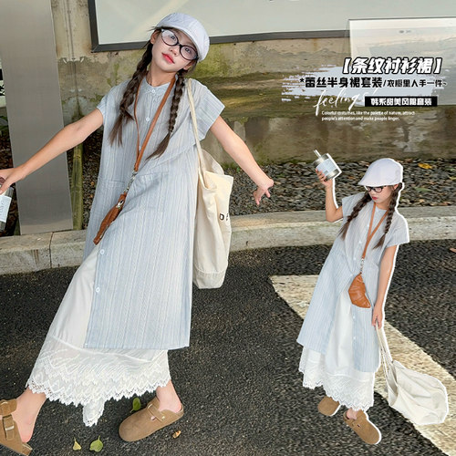 女童夏季条纹叠穿衬衫连衣裙