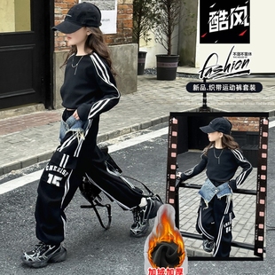 女童加绒炸街iazz潮酷套装短款上衣爵士舞工装裤演出服秋冬舞蹈服