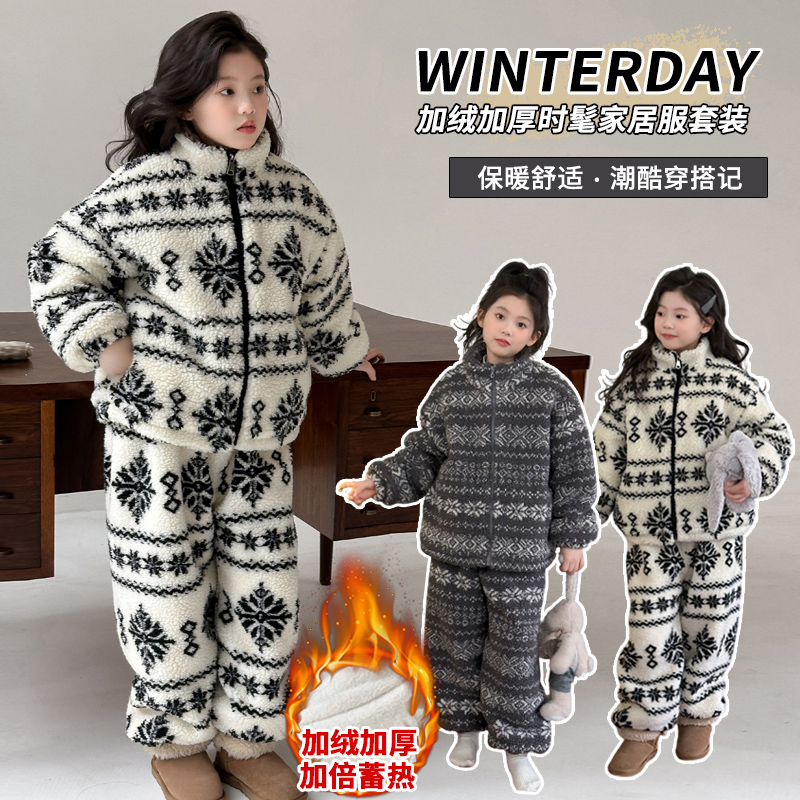 【三层加厚一套过冬】家居服套装