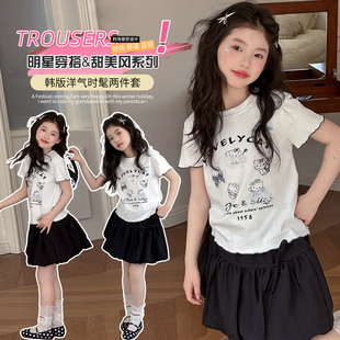 女童套装夏季2026新款韩版中大童时髦辣妹T儿童夏装女孩花苞短裙