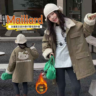 女童羊羔毛棉服外套加绒加厚韩版冬季新款中长款工装风派克服夹克