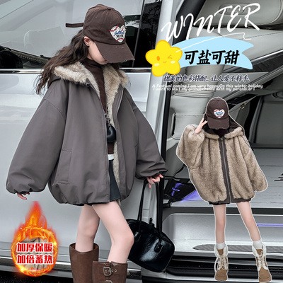 【加厚加长仿貂毛】双面穿外套