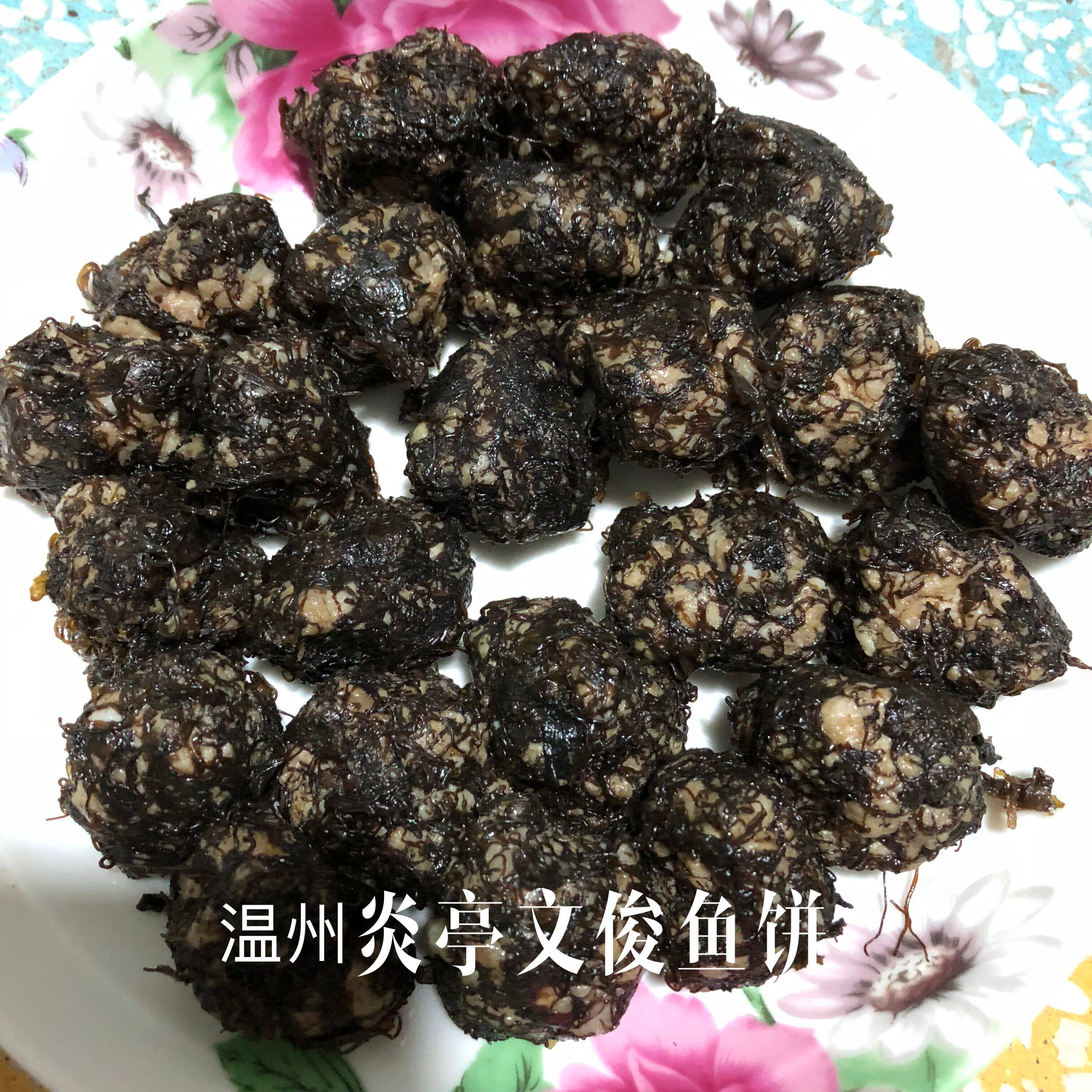 温州特产苍南发菜丸 发财丸 发猪肉丸/肉串