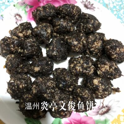 温州特产苍南发菜丸 发财丸 发菜猪肉丸火锅肉丸子真空包装500g