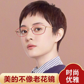 防蓝光老花镜时尚 优雅金属全框抗疲劳女中老年人高清妈妈老花眼镜