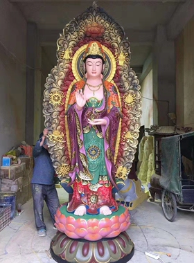 西方三圣树脂祝福中式