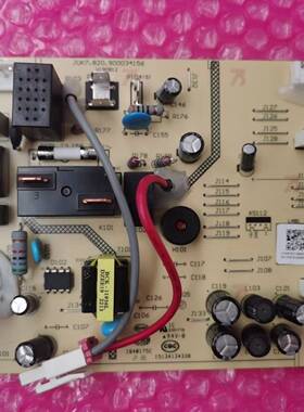 小米KFR-35GW/V1A1内主板JUK6.672.900034807 JUK7.820.900034156