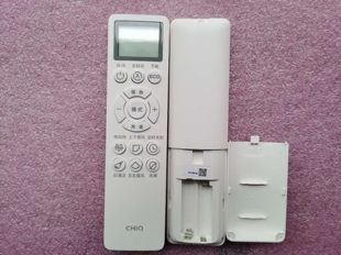 适用全新长虹启客CHiO空调KKZM 51W Q13A R1空调 2Z遥控器适用KFR