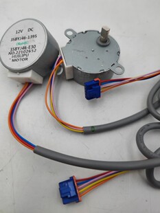 适用全新长虹空调内机同步扫风导风 步进电机35BYJ46-1395 12V DC