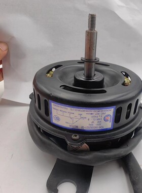 适用长虹空调2P-3匹柜机电机YDK-045S82521-02通用YDK40-8H-5