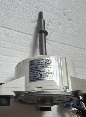 适用长虹空调室外机电机马达ZWK465B500048 DC 310V  34W