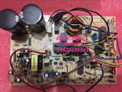 长虹空调主板JUK6.672.10010573