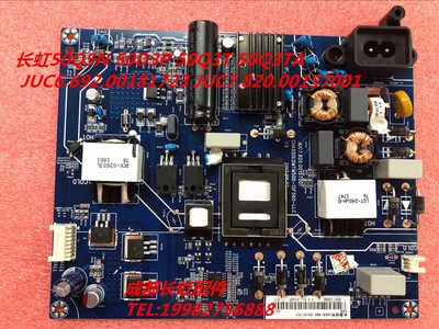长虹电视电源JUC7.820.00157001