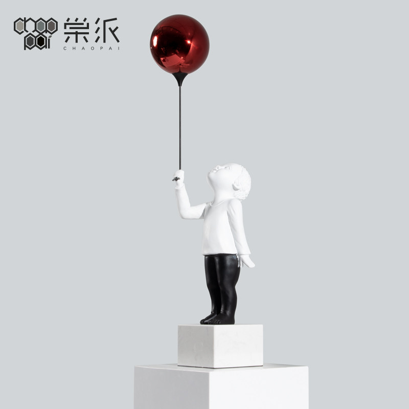 治愈系气球男孩摆件北欧客厅电视柜卡通雕塑玄关桌面家居装饰品,家居饰品,装饰摆件,淘宝优惠券,粉丝福利购,淘宝优惠卷