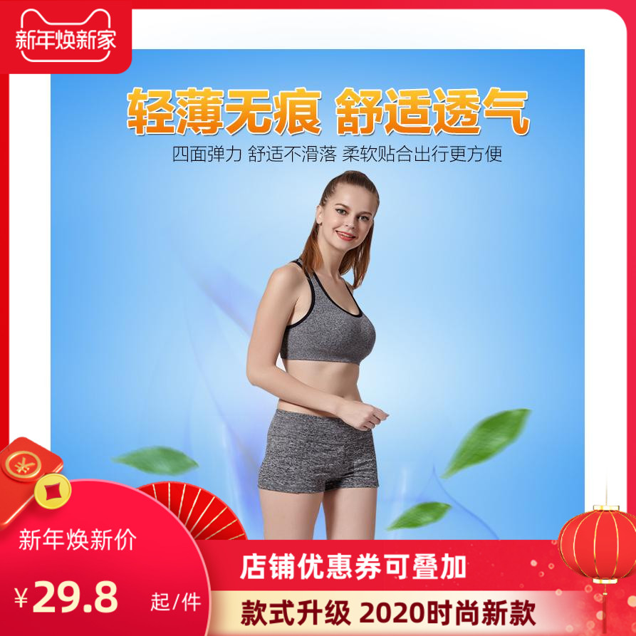 2021羊毛护膝女毛圈加厚冬季短袜
