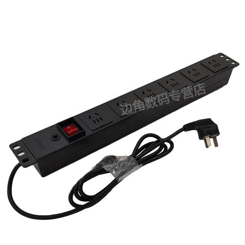 6位PDU图腾10A横装排插