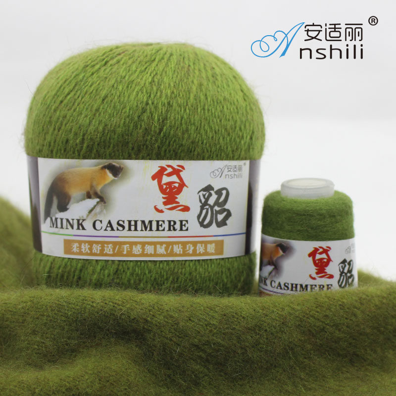 中粗手编毛线手工编织围巾线