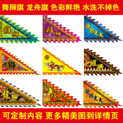 可定制内容详情页里面有更多款式