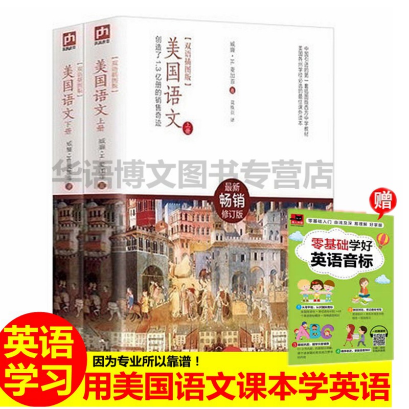 送小册子
