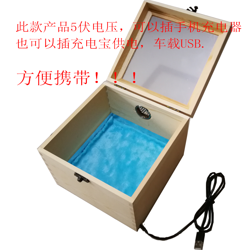 鹦鹉保温箱手养幼鸟鸣虫保温箱雏鸟鹦鹉育雏箱便携式八哥画眉爬宠,宠物/宠物食品及用品,鸟禽其他,淘宝优惠券,粉丝福利购,淘宝优惠卷