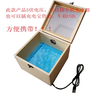 鹦鹉保温箱手养幼鸟鸣虫保温箱雏鸟鹦鹉育雏箱便携式八哥画眉爬宠