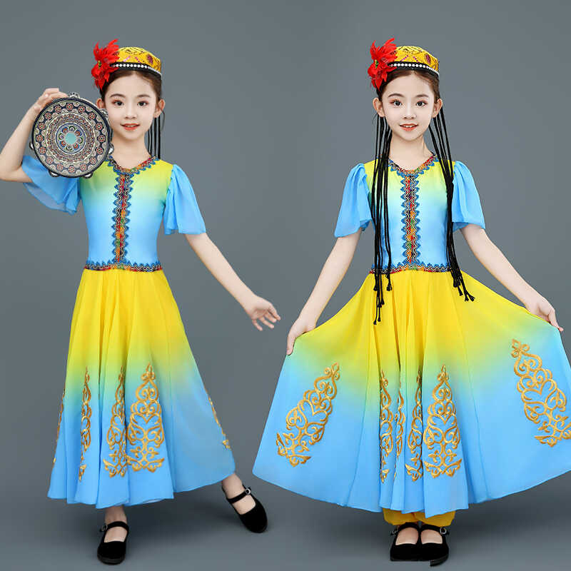 新疆舞蹈演出服儿童维吾族少儿表演古丽维族女童少数民族舞蹈服装