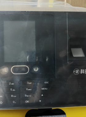 科密DF310/330/DF350系列考勤机 自助式打卡机人脸指纹考勤签到机