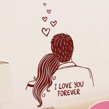 情侣墙贴 卡通创意浪漫婚房装饰贴纸 卧室墙壁可爱搞怪可移除贴画