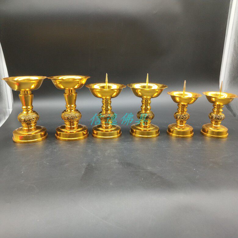 烛台供佛烛斗佛堂用品家具家用佛品,莲花烛台qz