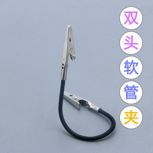原创专利产品多功能软管双头鳄鱼夹价格标牌夹照片留言夹现货批发