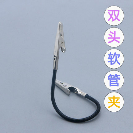 原创专利产品多功能软管双头鳄鱼夹价格标牌夹照片留言夹现货批发