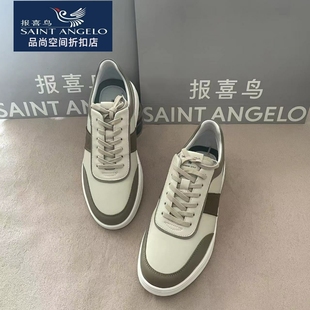 专柜正品 报喜鸟品牌男休闲运动鞋 新款 潮流年轻上班23秋季 系带 时尚