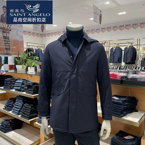 报喜鸟男士羽绒服黑薄款