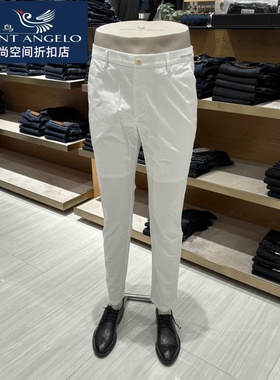 报喜鸟男士休闲裤白色简约修身版HG运动系列正品春季新款棉氨混纺