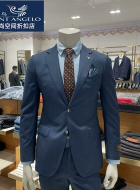 报喜鸟纯羊毛西服套装专柜正品