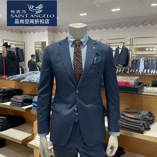 意大利面料 报喜鸟商务羊毛西服套装 正品 春季 纯色双开衩男西装
