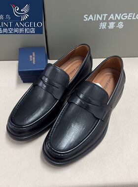 报喜鸟男鞋春秋款商务休闲正品一脚蹬乐福鞋舒适黑色透气皮鞋正品