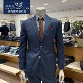 纯色薄款 报喜鸟男套装 西服纯羊毛面料意大利进口百搭上班休闲正品