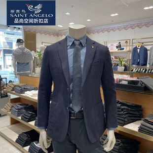 双开衩潮流正品 新款 华夫格休闲单西100%绵羊毛面料秋季 报喜鸟男士