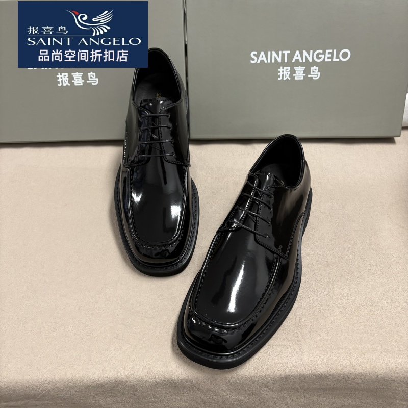 报喜鸟皮鞋男款漆皮亮面德比鞋厚底增高商务正装男鞋英伦风青年潮