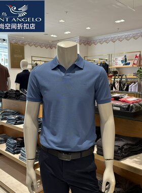 报喜鸟品牌男士短袖T恤蚕丝混纺舒适亲肤夏季新款专柜正品翻领潮